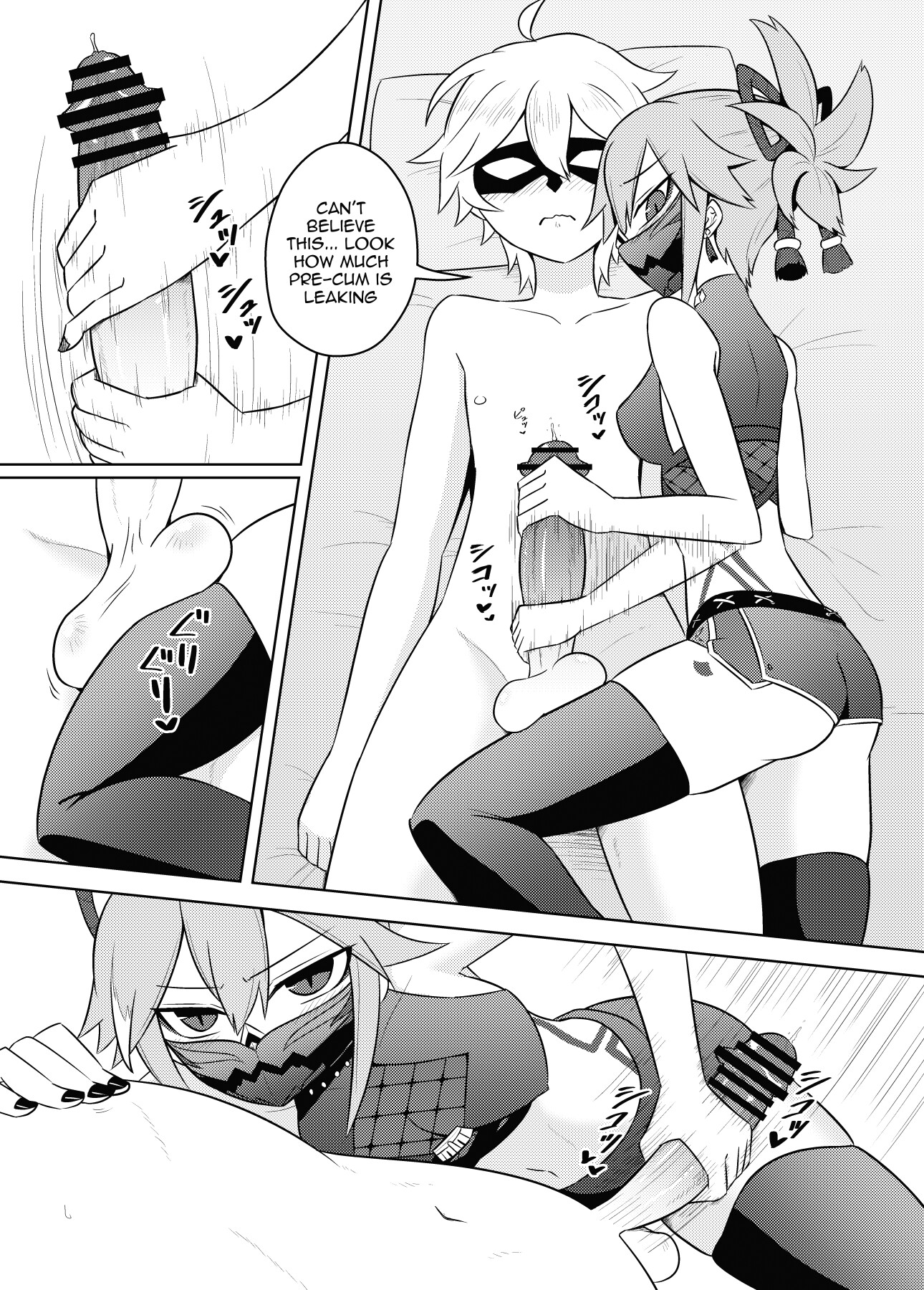 Hentai Manga Comic-The Arataki Faction's Fundraising Methods-Read-7